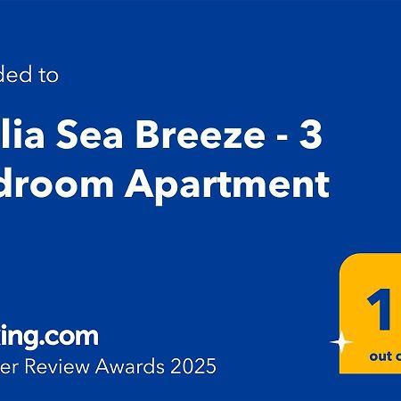 Kallia Sea Breeze - 3 Bedroom Apartment Rhodes City المظهر الخارجي الصورة